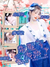 失踪2021无删减版